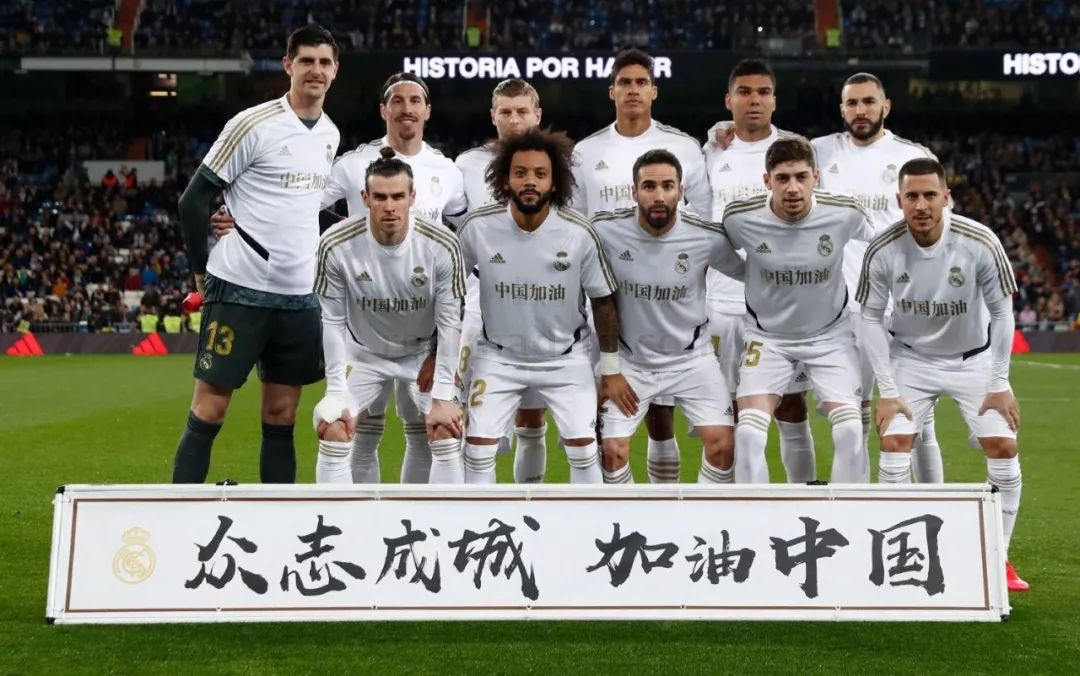 梅西数据：送出39次传球贡献1次助攻，全场未能射门（梅西本场数据：39次传球1次助攻，全场零射门）