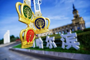 为欧洲杯预热，半决赛及决赛举办场地温布利球场进行无人机表演（欧洲杯预热：半决赛与决赛场地温布利球场上演无人机表演）