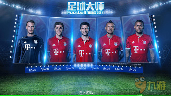 邮报：红军vs毕包前安菲尔德主看台发生误报，球迷被暂时疏散（邮报：利物浦vs毕尔巴鄂赛前安菲尔德主看台误报，球迷短暂撤离）