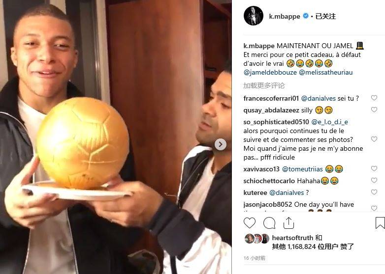 日职乙战报：水户2-0力克大分，队史首度升入顶级联赛（水户2-0击败大分，队史首次升入顶级联赛）